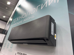 Инверторная сплит-система серии VISION PRO CARBON SUPERIOR DC Inverter AS-10UW4RXVQH00A(B) (комплект)