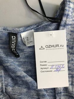 Кардиган H&M меланжевый, маркировка XS, визуально на 42 размер