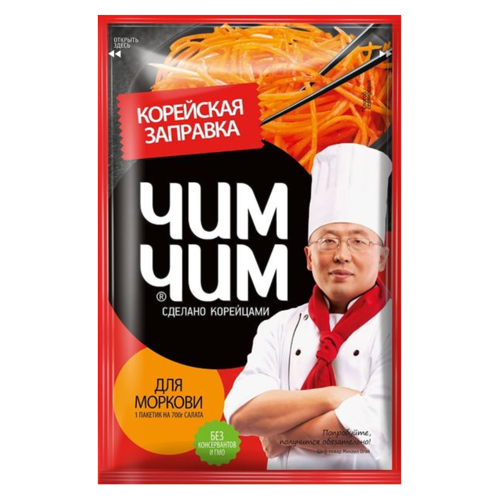 Корейская заправка для моркови Чим-Чим 60 гр