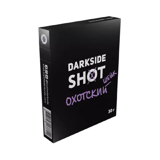 Darkside SHOT (Охотский шейк), 30 гр.