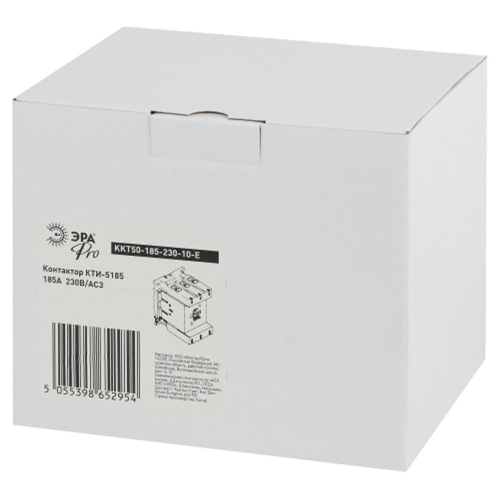 Контактор КТИ-5185 ЭРА PRO KKT50-185-230-10-E 185А 230В/АС3 | Контакторы КТИ