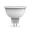 Лампа светодиодная Gauss GU5.3 7W 4100K матовая 101505207