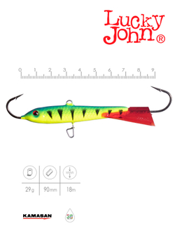 Балансир LUCKY JOHN Classic №9, цвет 36RT, арт. 81900-36RT