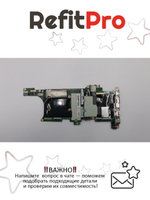 Материнская плата для ноутбука Lenovo X1 Carbon 6th Gen i7-8550U 8G TPM2 WIN (01YR209), оригинал