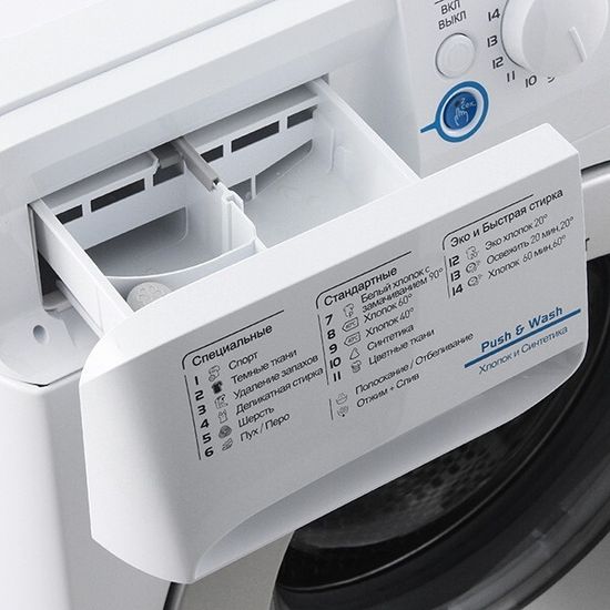 Стиральная машина Indesit NSL 5051 S