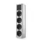 Piega Coax 811 Silver