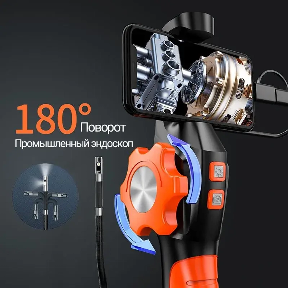 jingleszcn Поворотный эндоскоп 2 Камеры 8.5мм/поворот 360 /HD 1080P автомобильная камера Кабель 1 м Android,IOS