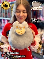 Мягкая игрушка Пушин Кот Федька Кэт плюшевый котик