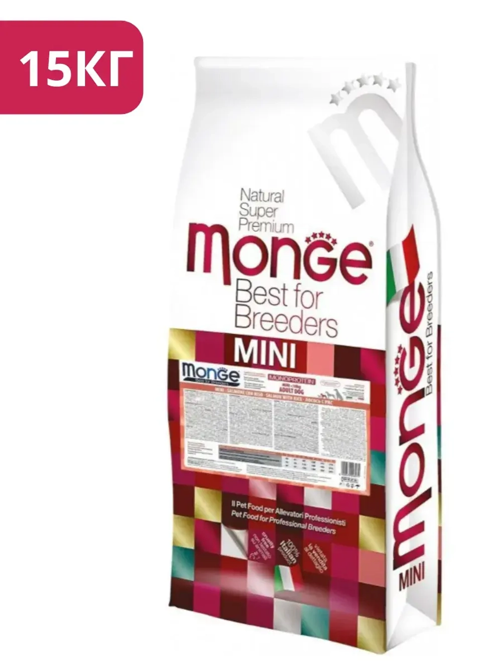 Monge (Монж) Dog PFB Specialty Monoprotein Mini (Монж мини) сухой корм из мяса лосося с рисом для взрослых собак мелких пород 15 кг