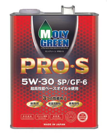 Pro S 5W-30 SP/GF-6A
