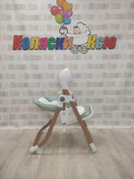 Стульчик для кормления - Электрокачели Sweet Baby Fiesta Gold Green