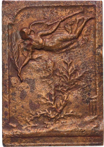 France, III Republic Plaquette de Récompense, n.d.