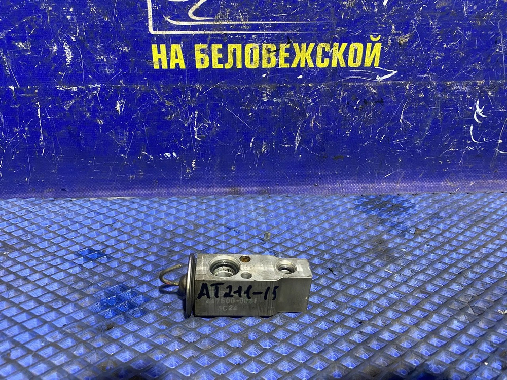 Клапан кондиционера TOYOTA CARINA 2001