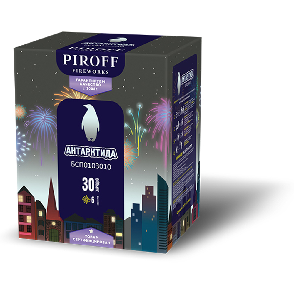 Батарея Салютов PIROFF "Антарктида"