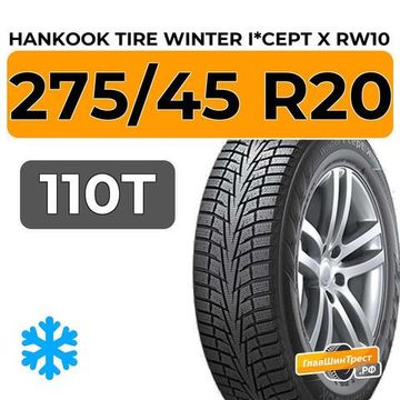 Hankook Tire Winter I*Cept X RW10 275/45 R20 110T XL