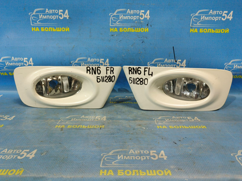 Туманка правая Honda STREAM 2006-2009