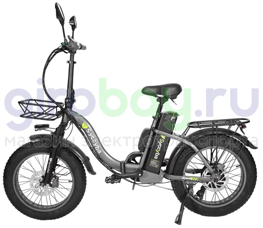 Электровелосипед Syccyba F11 Pro 2025 года (48V/15Ah) - Серый обод фото №3