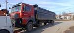 SITRAK C7H 8x4 Самосвал ZZ3316V466ME (Дизельный, 12,4 л, 540 л.с., МТ)