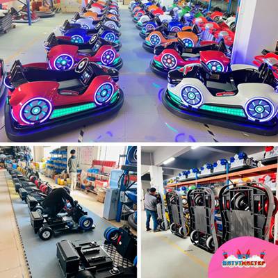 Электрическая бамперная машинка «Юпитер» с пультом управления для детей и взрослых