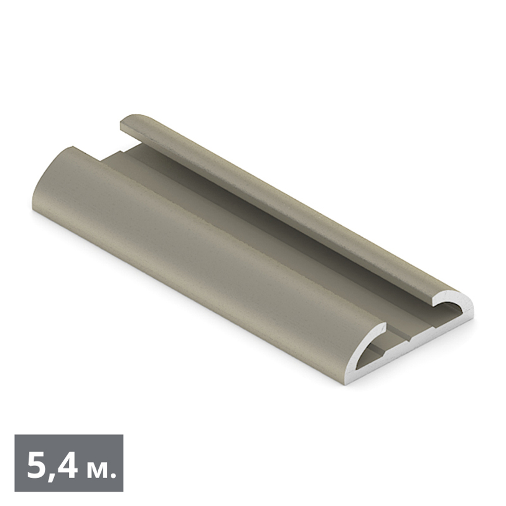 СТАНДАРТ Направляющая распашных дверей (5,40 м) шампань матовая (AL) (AS0044) Aristo