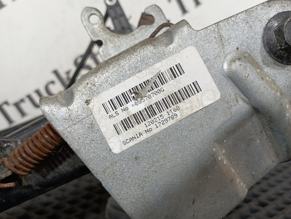 Педальный узел 2020 г.