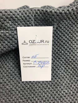 Юбка Acoola стильная на 8 лет