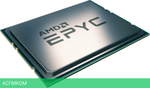 Процессор AMD Epyc 7413 OEM