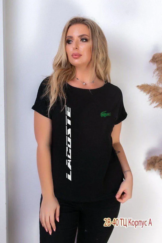 Футболка 6811315 Fabrika