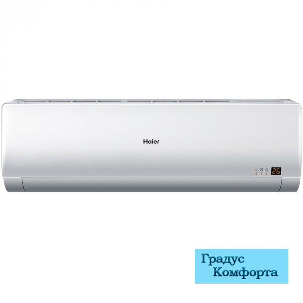 Настенные кондиционеры Haier HSU-36HNH03/R2