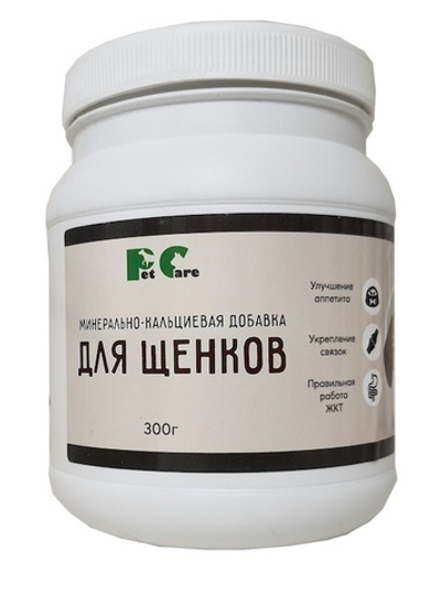 Добавка для щенков минерально-кальциевая (300гр)