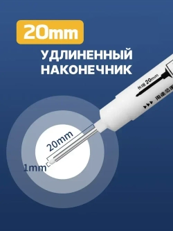 Маркер строительный, маркер строительный тонкий, 10 шт., черные и белые