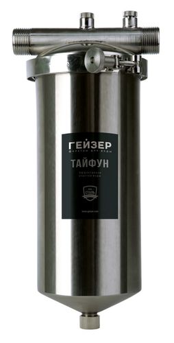 Магистральный фильтр Гейзер Тайфун 10ВВ 1" с картриджем Арагон арт. 32066