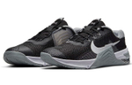 Кроссовки Nike Metcon 7