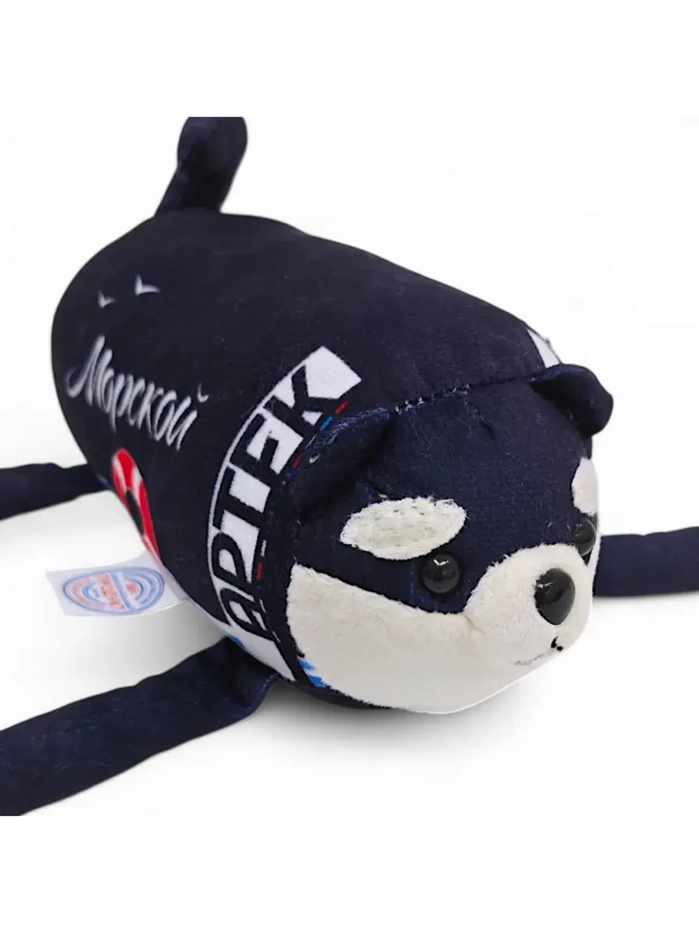 Мягкая игрушка