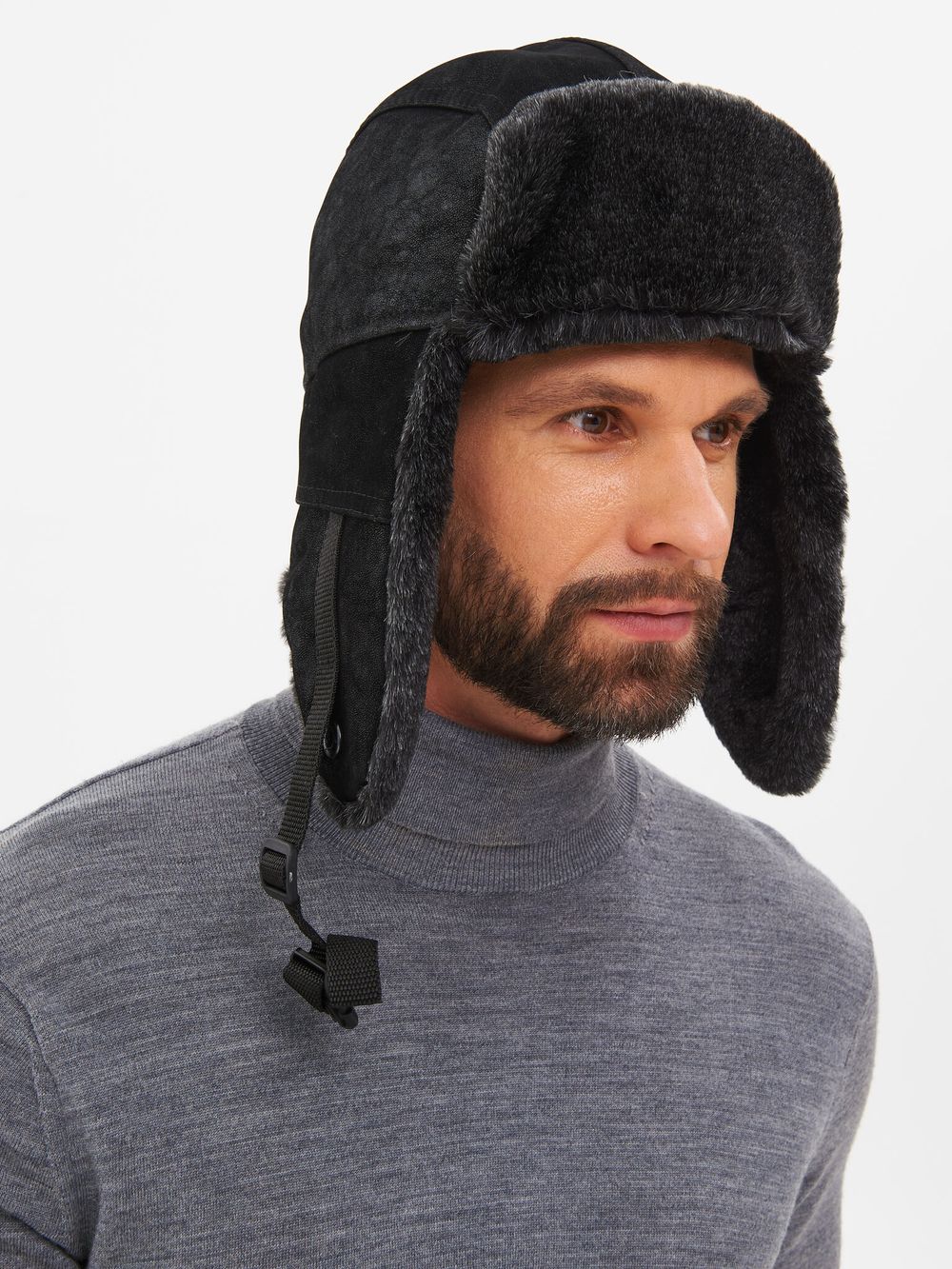 Шапка ушанка зимняя Енисей ткань Замша цвет Черный