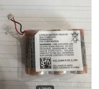 Ремонт аккумулятор FDK 3CR17335EG-CH1
 GPS/Glonas Suzuki Vitara