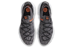 Кроссовки Nike Space Hippie 04 "Iron Grey"