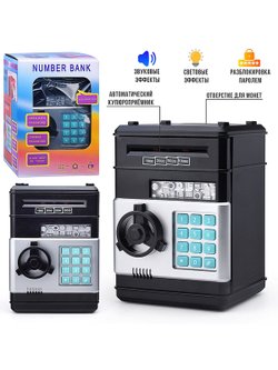 Игрушка Копилка Маленький банкир, цвет черный (LS062)