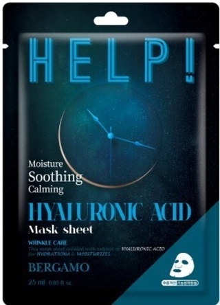 Тканевая маска с гиалуроновой кислотой BERGAMO Help Hyaluronic Acid Mask Sheet