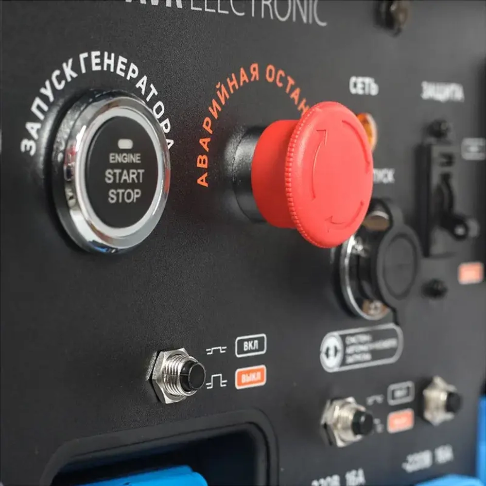 PATRIOT GP 15010ALE бензиновый генератор 474101810