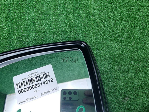 Зеркало левое Genesis G90 (2016-2019) 8 контактов