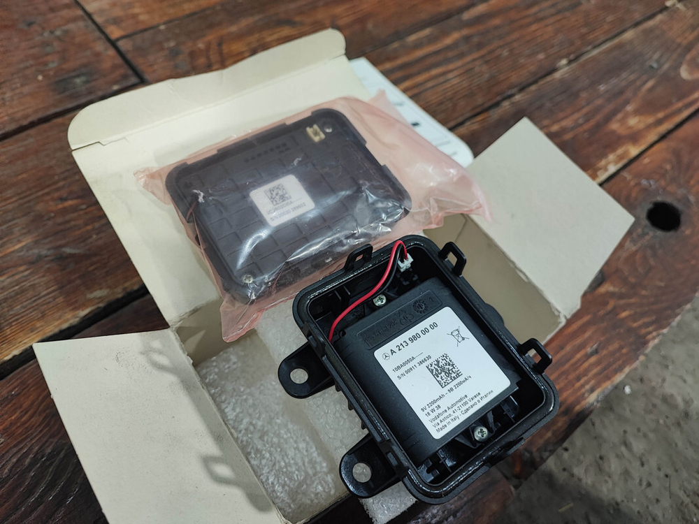 Трекер охранной системы Mercedes E-Class (W213) 16-нв Новое Оригинал A2139004323