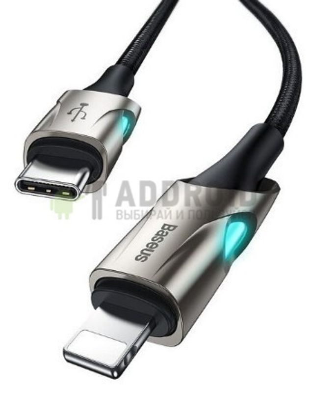 Кабель Baseus Fish eye Cable Type-C For IP 1m Black (CATLYY-01)