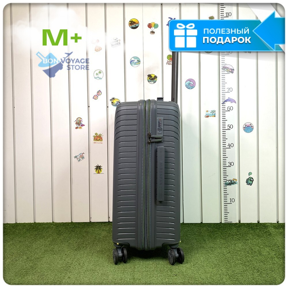 Средний чемодан Mironpan 11272, Серый, M+