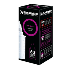 Картридж Кувшин Барьер-4 25942