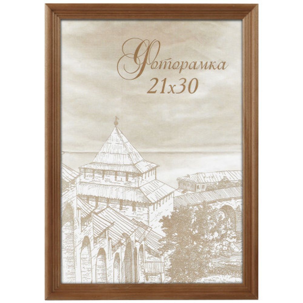 Фоторамка Image Art С18 25х35 деревянная из сосны, цвет бронза, вставка стекло