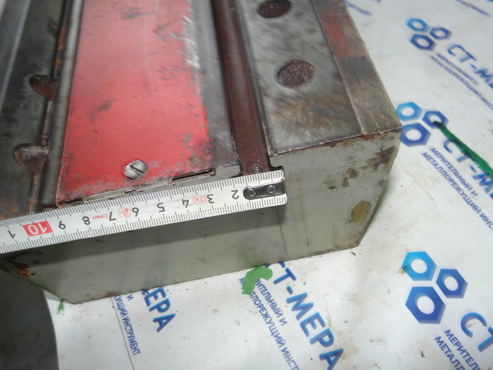 Хобот для фрезерного станка (тип 676 / 6А76 / СФ-67)