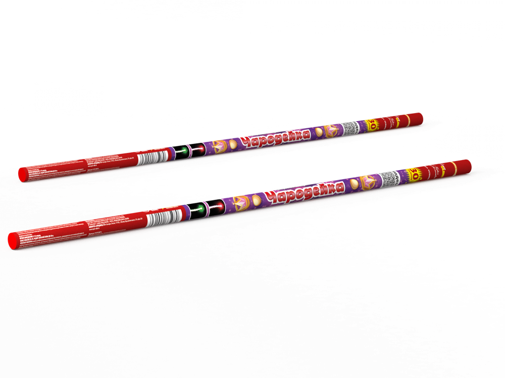 Чародейка (30 залпов, 0,3 калибр)