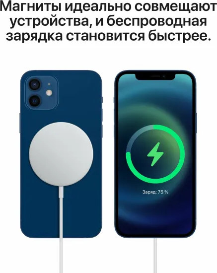 Беспроводное зарядное устройство Apple MagSafe Charger (1m)