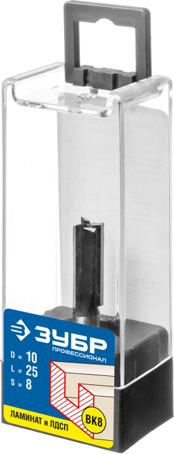 ЗУБР 10 x 25 мм, хвостовик 8 мм, фреза пазовая прямая, Профессионал (28780-10-25)